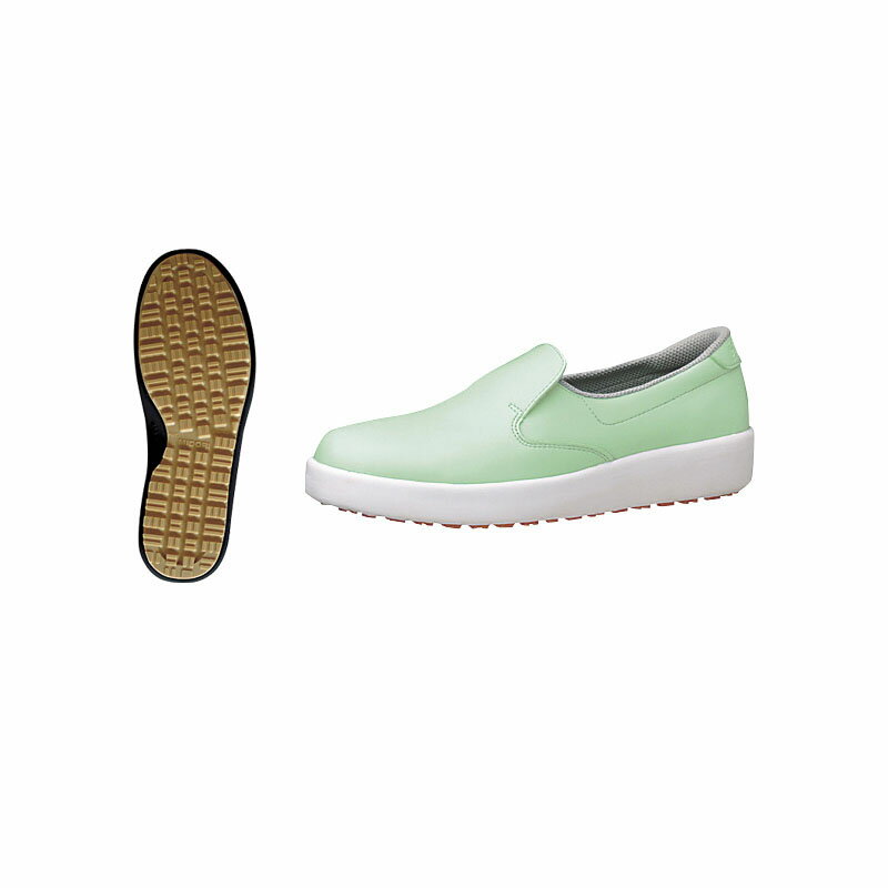 ニューハイグリップ作業靴　H-700N　27cm　グリーン　コックシューズ　　厨房用シューズ