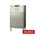 ニチワ 電気庖丁まな板殺菌庫 SC-3010