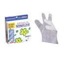 サクラメンエンボス手袋デラックス M 白 100入 【あす楽対応】