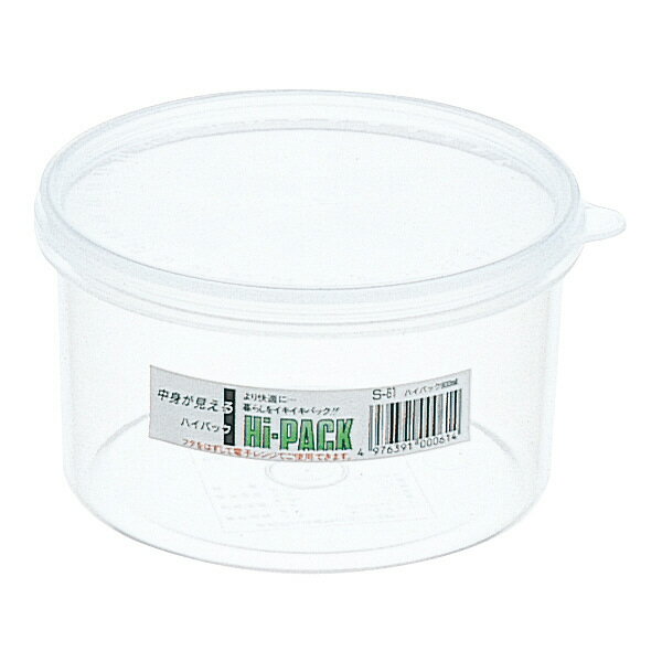 Plastic Storage Containers - 千羽鶴　ハイパック丸型　S-61　保存容器　　シール容器