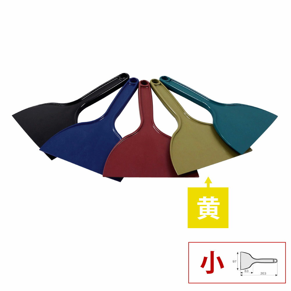 MPF　ポリヘラ小　黄　MPF-LHS-YE（5本入）