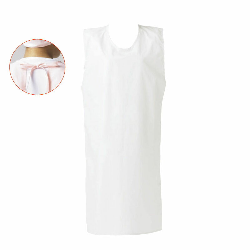 ウルトラドライエプロンノースリーブ・ヒモ　E1203-0H　ホワイト　【あす楽対応】