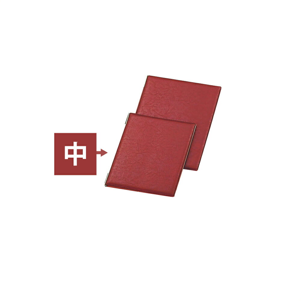 えいむ LB-402 レザータッチメニュー 中 レッド