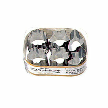 Rakuten - S印　No.137ビスケット抜型6pcs　小　【あす楽対応】