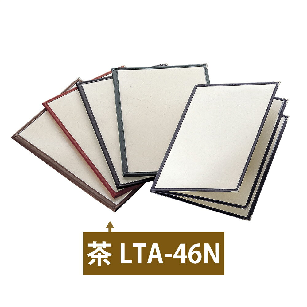 Rakuten - えいむ　LTA-46N　クリアテーピングメニュー　茶
