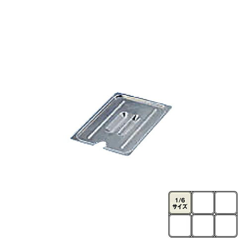 樂天商城 - 弁慶　フードパンカバー　切込把付手　1/6用　ホテルパン