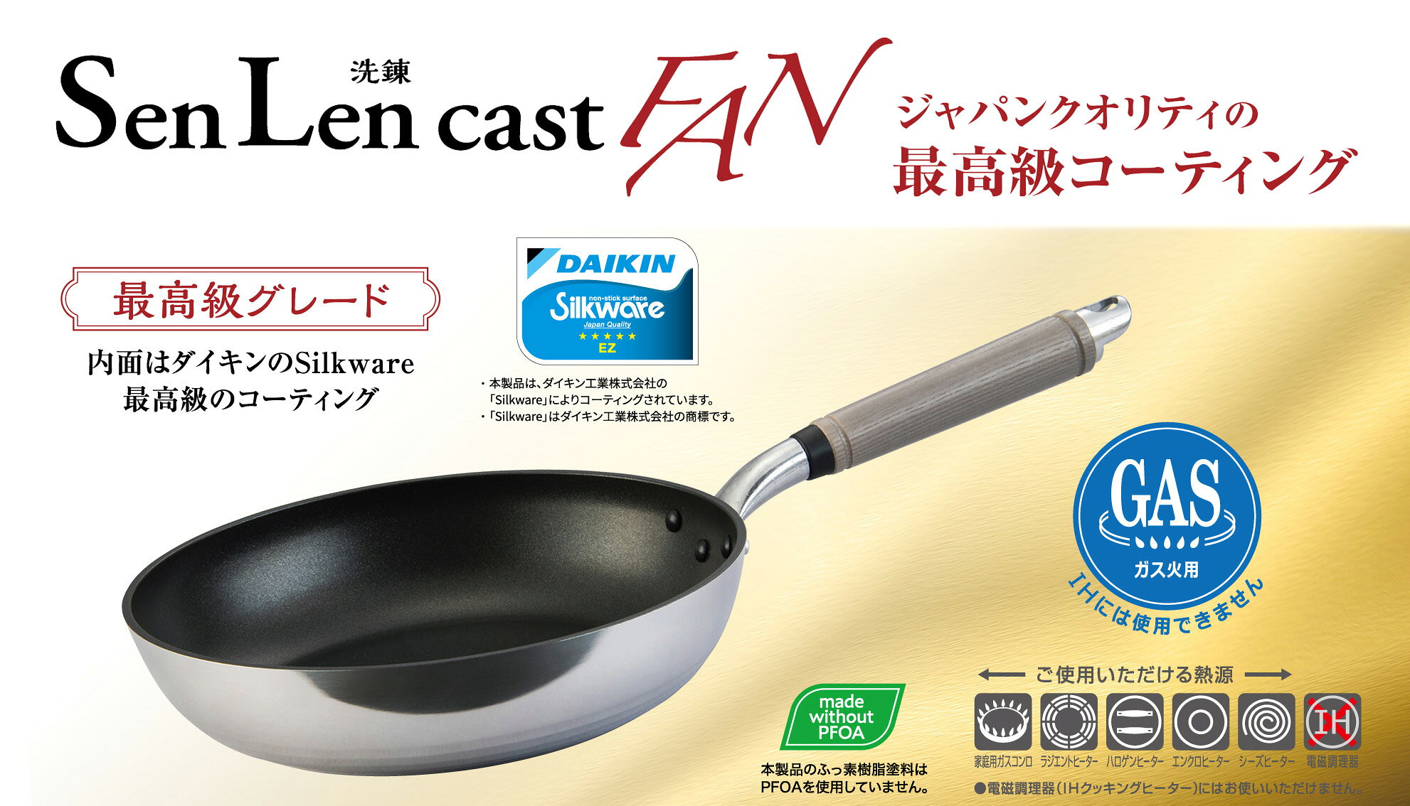 thum2