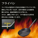 島本製作所 日本製 国産フライパン 底厚 鉄フライパン 30cm アウトドア SS 【あす楽対応】