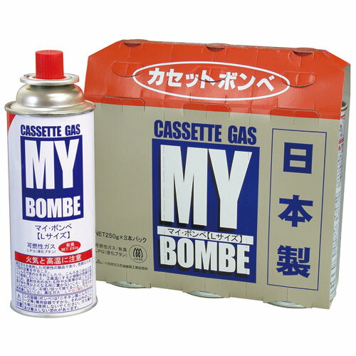 ニチネン マイ・ボンベ L 3本組×1パック BBQ アウトドア 防災用品 備蓄燃料 ガスボンベ カセットガス 【あす楽対応】