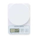 アトラス デジタルキッチンスケール 2kg ADS−2200 縦置き収納可能 【あす楽対応】(3)
