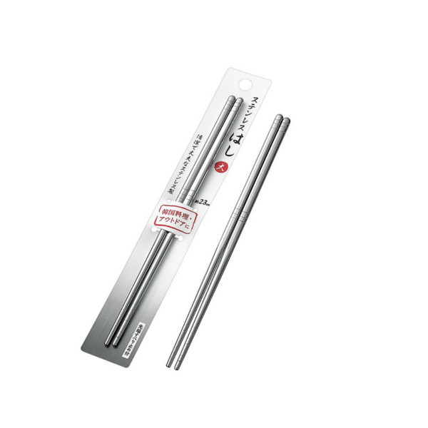 エコー金属　ステンレスはし(最中箸)23cm　0306515　【あす楽対応】