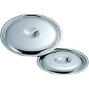 MT 18-0ボール蓋24cm 【あす楽対応】