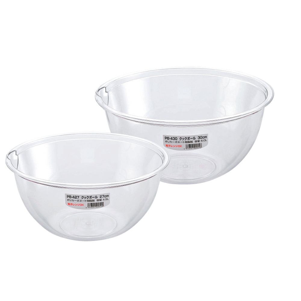 電子レンジOK 日本製 ポリカーボネート クックボール 11cm 0.3L 【あす楽対応】