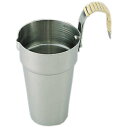 MT 18−8酒タンポ 0.8合 藤巻付 ちろり 酒器 エムテートリマツ 燕三条 日本製 【あす楽対応】