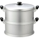 北陸アルミニウム セイロセット30cm(蒸し段×2、蓋×1) 日本製