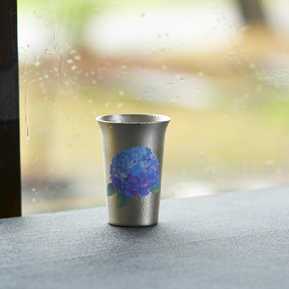 【送料無料】まどろむ酒器　紫陽花　新越ワークス　燕三条　日本製