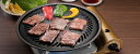 岩谷産業 イワタニ 焼肉プレート(L) CB-A-YPL 【あす楽対応】