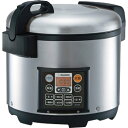 【送料無料】象印マホービン NS−QC36 業務用マイコン炊飯ジャー 2升炊 飲食店 給食 【あす楽対応】
