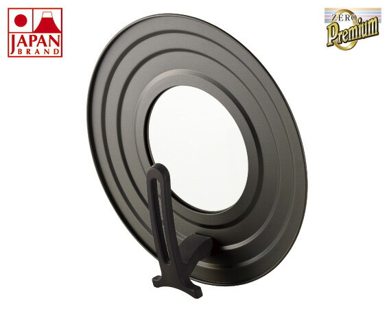 SC-98 プレミアムZEROスタンドカバー ガラス窓付 22-28cm 鍋蓋 【あす楽対応】