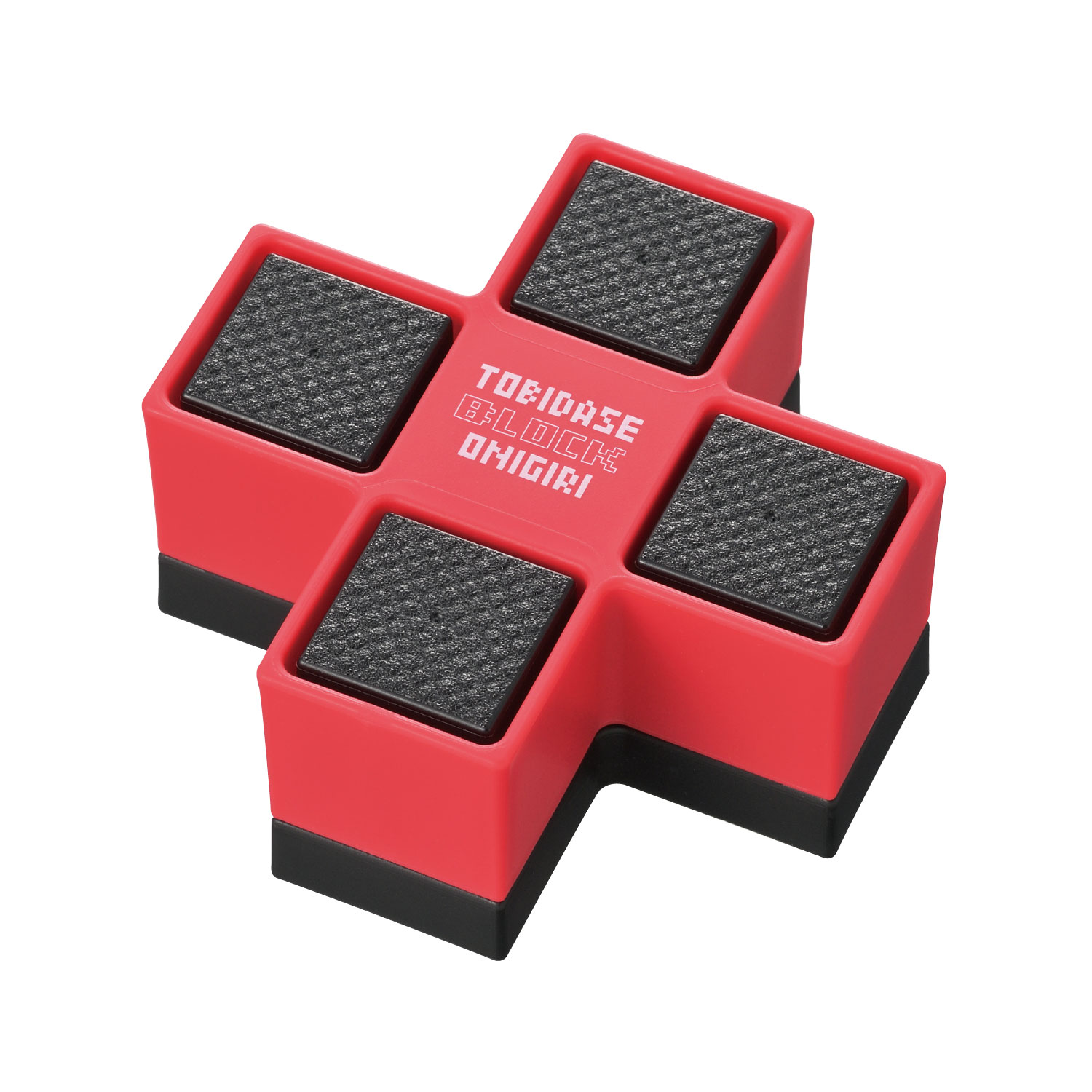 曙産業　CH-2118とびだせ！ブロックおにぎり　レッド　燕三条　日本製　食洗機対応　食育　おにぎり型..