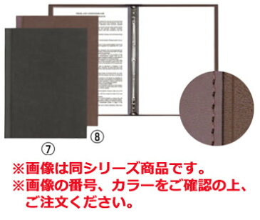 シンビ インフォ&メニューブック スリム-B・LU 茶【メニューブック】【お品書き】【メニューファイル】
