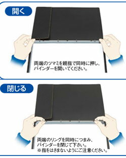 シンビ インフォ&メニューブック スリム-B・LU 茶【メニューブック】【お品書き】【メニューファイル】
