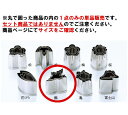 EBM 18-8 手造抜型 春 鶴 #3【抜き型】【型抜き】【料理細工】【和食割烹】