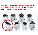 EBM 18-8 手造抜型 春 花びら #2【抜き型】【型抜き】【料理細工】【和食割烹】(3)