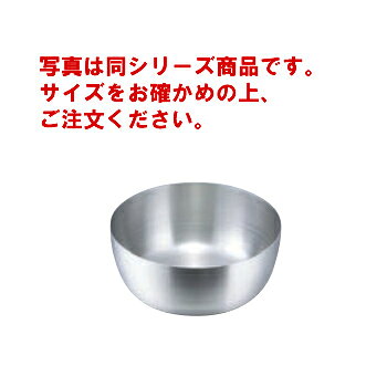 写真は同シリーズ商品です。サイズをお確かめの上、ご注文ください。 〈電磁調理器用鍋ロイヤルシリーズ〉 【内径】240mm 【容量】4.5L 【深さ】100mm 【板厚】1.5mm 【底径】145mm 【重量】0.6kg