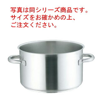 モービル プロイノックス 半寸胴鍋(蓋無)5935-40cm【代引き不可】【半寸胴鍋】【ステンレス半寸胴鍋】【MAUVIEL】【PRO-INOX】【電磁調理器対応】【IH対応】【ステンレス製】