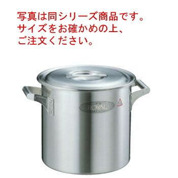 18-10 ロイヤル 寸胴鍋 XDD-360 36cm【代引き不可】【寸胴鍋】【ステンレス寸胴鍋】【ロイヤルシリーズ】【電磁調理器対応】【IH対応】【ステンレス製】