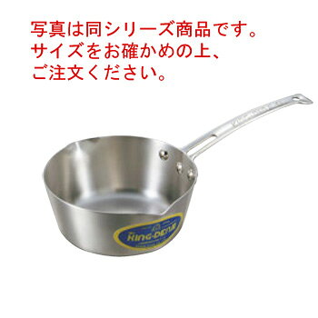 ニューキングデンジ 雪平鍋(目盛付)30cm【雪平鍋】【片手鍋】【NEW KING-DNJI】【電磁調理器対応】【IH対応】【ステンレス製】