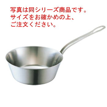 プロデンジ テーパーパン 27cm【テーパーパン】【片手鍋】【プロデンジ】【電磁調理器対応】【IH対応】【ステンレス製】
