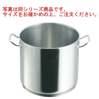 デバイヤー イノックス 三重底 寸胴鍋(蓋無)3446-32【代引き不可】【寸胴】【ステンレス寸胴鍋】【de BUYER】【イノックス】【電磁調理器対応】【IH対応】【ステンレス製】