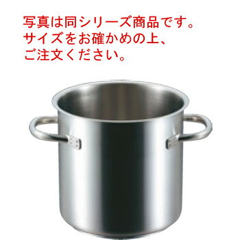 パデルノ 寸胴鍋(蓋無)1001-45cm 電磁【代引き不可】【寸胴鍋】【ステンレス寸胴鍋】【PADERNO】【ステンレス】【電磁調理器対応】【IH対応】【ステンレス製】