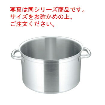 マトファー/ブウジャ ソースポット(蓋無)6800 24cm 電磁【寸胴】【ステンレス寸胴鍋】【MATFER】【BOURGEAT】【電磁調理器対応】【IH対応】【ステンレス製】