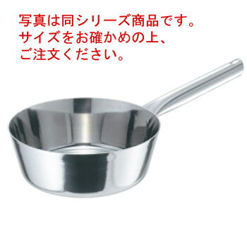 EBM モリブデンジ2 テーパーパン 21cm【片手鍋】【ステンレス鍋】【モリブデンステンレス製】【業務用鍋】【Ω】【電磁調理器対応】【IH対応】【ソースパン】【ソテーパン】