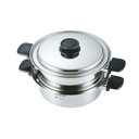 スピーネ 2段蒸し器 23cm【Spiene】【両手鍋】【セイロ】【蒸器】【蒸し鍋】【電磁調理器対応】【IH対応】【業務用鍋】【業務用】