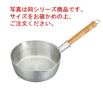 アルミ 底平 浅型打出 雪平鍋(目盛付)18cm【雪平鍋】【片手鍋】【打出し鍋】【アルミ鍋】【アルミ製】【業務用鍋】【業務用】