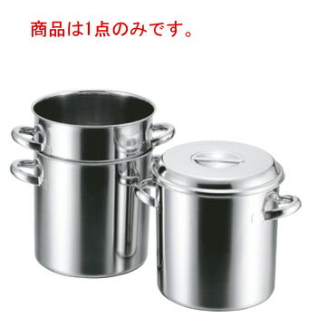 クローバー 18-8 テーパーキッチンポット 20cm【キッチンポット】【保存容器】【ステンレス製】【ステンレスポット】【スタッキング】【業務用】