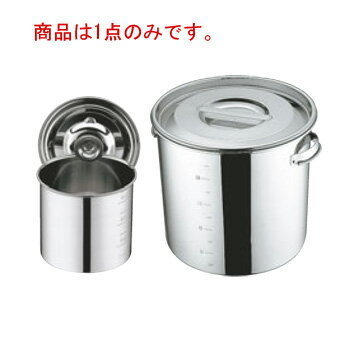 UK 18-8 キッチンポット 目盛付 16cm 手無【キッチンポット】【業務用保存容器】【目盛付】【18-8ステンレス】【ステンレス製キッチンポット】【丸型キッチンポット】【業務用キッチンポット】【業務用】