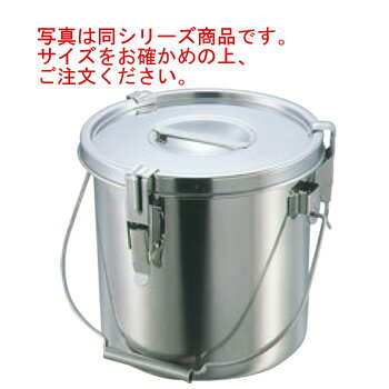 クローバー モリブデン パッキン寸胴鍋 24cm 吊付(穴付)【キッチンポット】【目盛付】【保存容器】【ステンレス製】【ステンレスポット】【業務用】