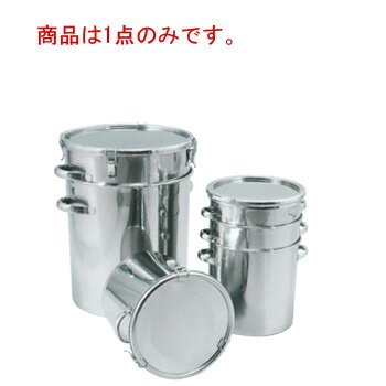 18-8 テーパー付 密閉容器(レバーバンド式)手付 TP-CTL 39cm【代引き不可】【寸胴鍋】【キッチンポット】【目盛付】【保存容器】【ステンレス製】【ステンレスポット】【密閉容器】【業務用】
