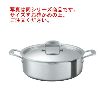 ビタクラフトプロ 外輪鍋 40cm No.0238【代引き不可】【外輪鍋】【ビタクラフト】【プロシリーズ】【両手鍋】【キッチン用品】