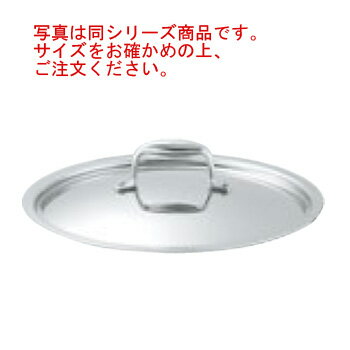 ビタクラフトプロ用 フタ 18cm用 No.0401【フタ】【ビタクラフト】【プロシリーズ】【鍋】【フライパン】【キッチン用品】