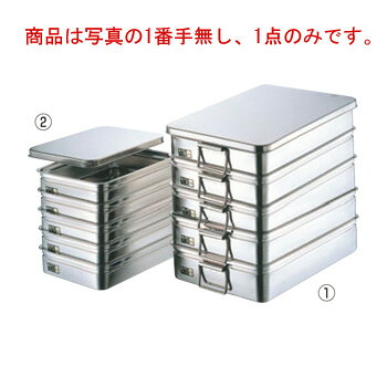 CL 18-8 番重バット 中 浅型(8cm)手無【バット】【角バット】【番重】