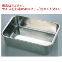 18-8 DUバット 29型【業務用】【ステンレスバット】【本間製作所】
