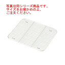 標準 角バット用網(クロームメッキ)1号用 337×273【業務用】【バットアミ】