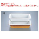 CH ガストロノームディッシュ ホワイト 1/3 H65mm【業務用】【フードパン】(3)
