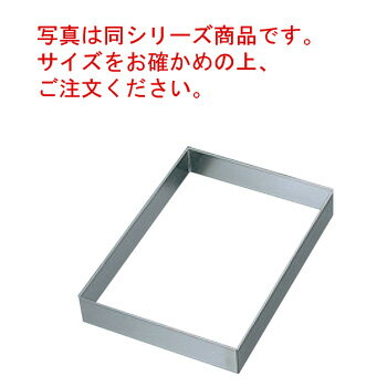 EBM 18-8 角 セルクル 6枚取天板用1/2 40H【製菓天板用】【製菓型取り】(3)